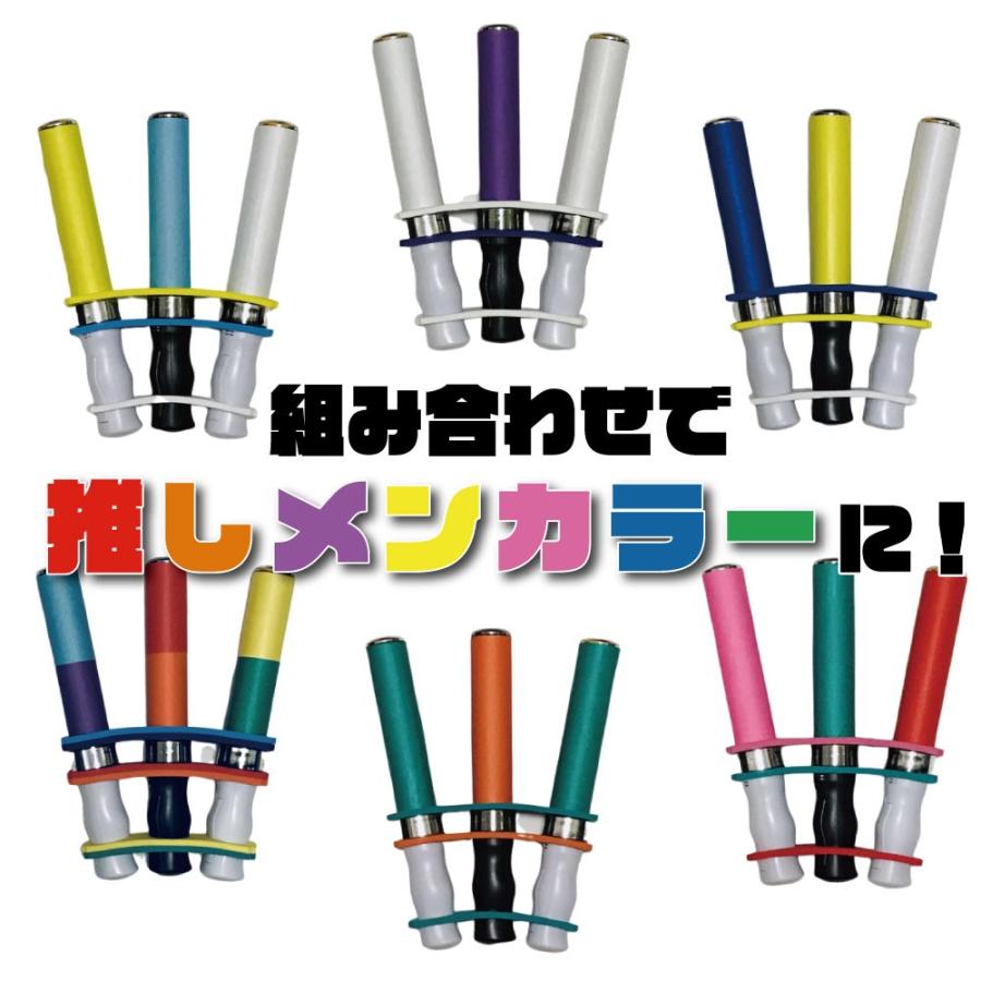 カラホ スティックライトカラーホルダー 3本用 送料無料 : 発明学会