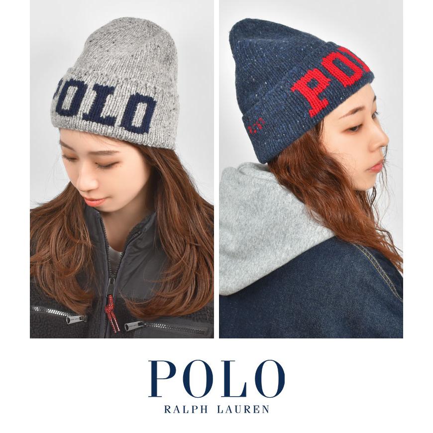 POLO RALPH LAUREN（ポロ・ラルフローレン） ニット帽 ポロ ラルフ