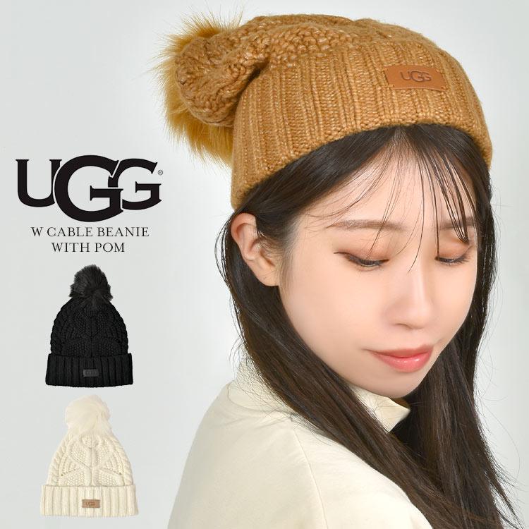 UGG（アグ） ニット帽 ビーニー レディース ブランド ボンボン 100819