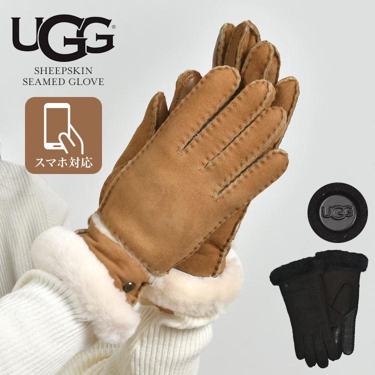 UGG（アグ） 手袋 レディース スマホ 暖かい 本革 シープスキン