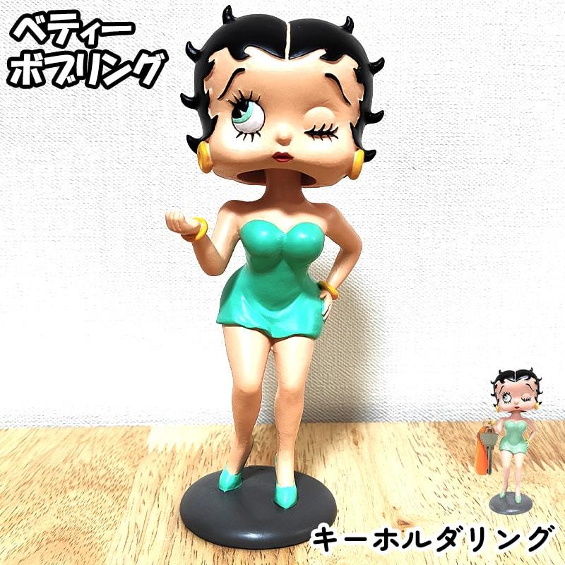 BETTY BOOP（ベティ ブープ） フィギュア キーホルダーリング 首振り