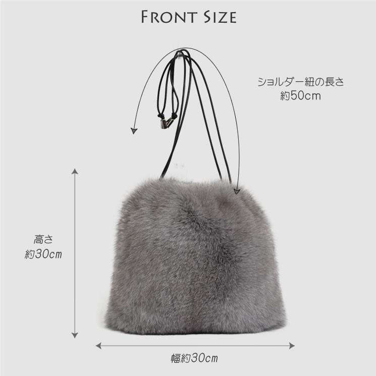 ファー バッグ 日本製 SAGA フォックス ファーバッグ ハンドバッグ