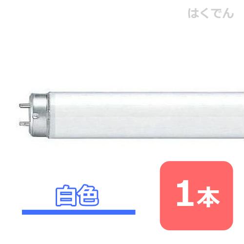 Panasonic蛍光灯 32EX-W-H F2Panasonic パナソニック 蛍光灯 FHF32EX-W