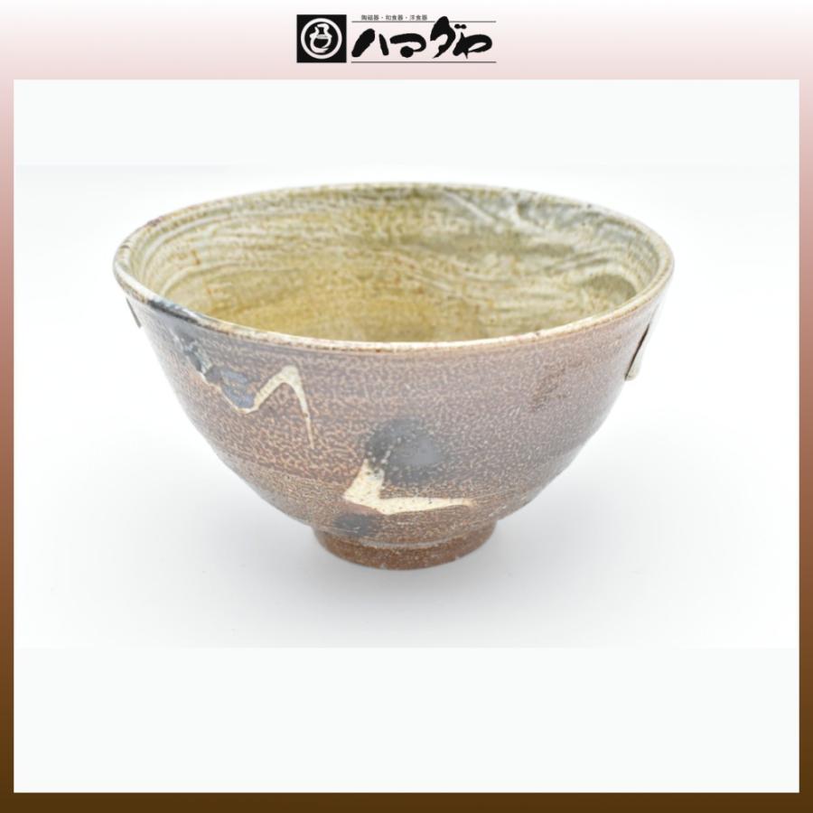 T186 茶碗 『赤土 萩に桔梗文』『橋本紫雲造』 共箱 抹茶碗 茶道具