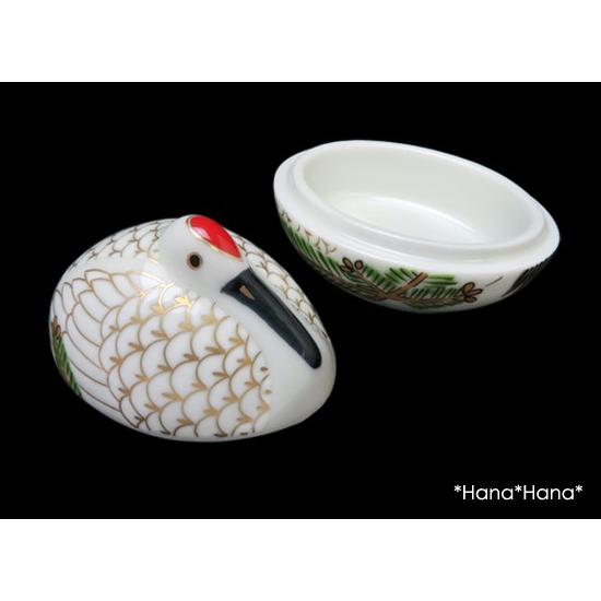 錦 巣ごもり鶴 金彩羽 蓋付き珍味鉢 (小) 6cm 有田焼 幸楽窯 // 和食器
