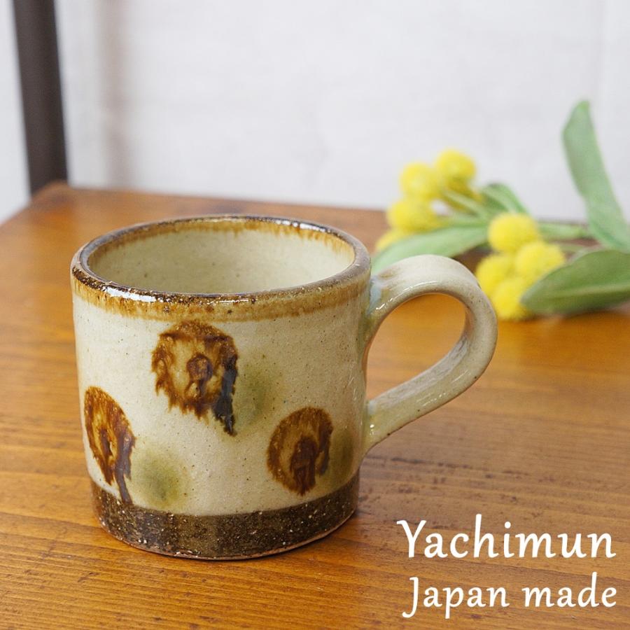 やちむん 皿 食器 コーヒーマグカップ コップ 陶芸こまがた 点打ち 飴