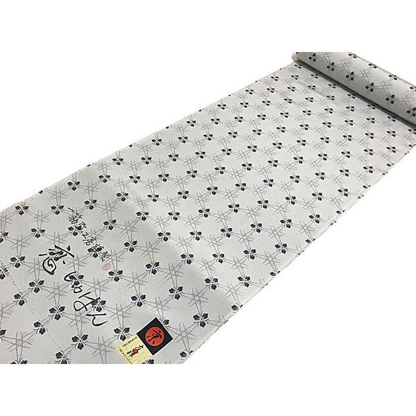 長襦袢 反物 未仕立 一筋弥工房謹製 京友禅 恋じゅばん 正絹京友禅