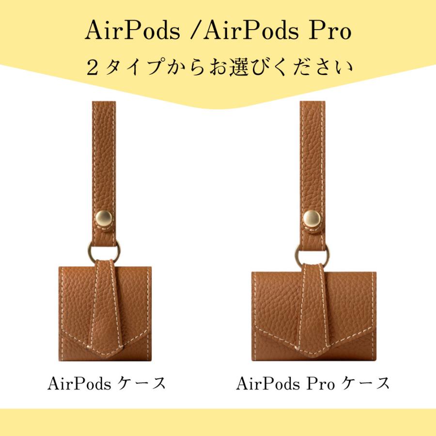 AirPods AirPodsPro ケース 本革 ホルダー スリム キーホルダー 高級