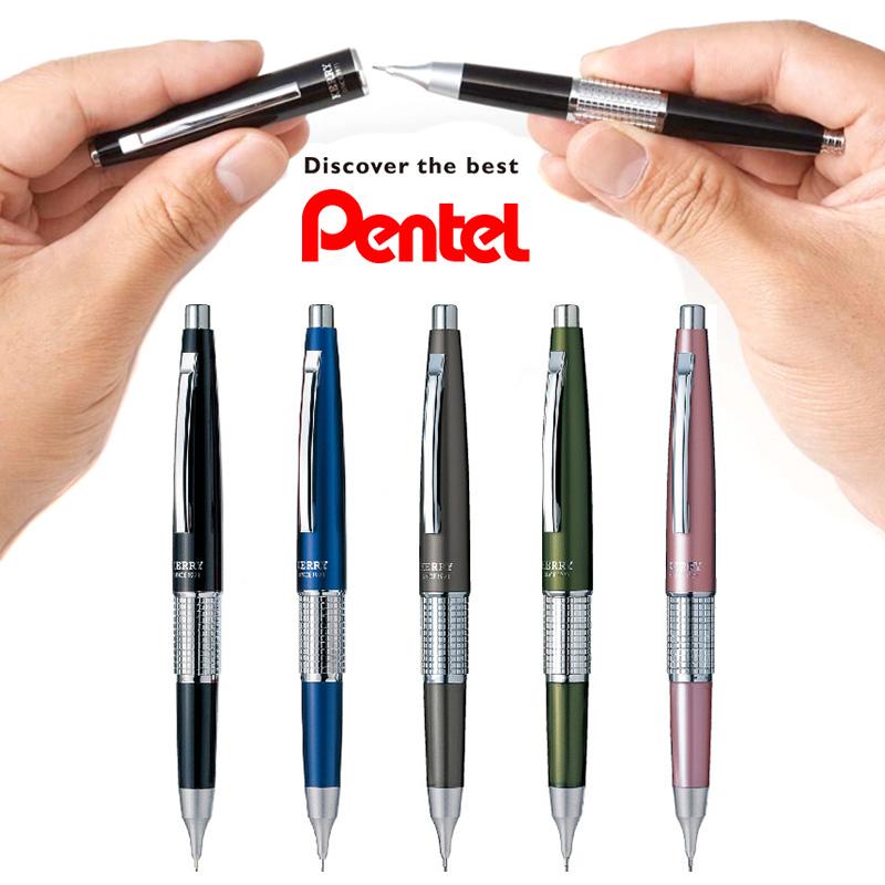 ぺんてる（Pentel） 万年CIL(ケリー) シャープペンシル (0.5mm) : 印鑑