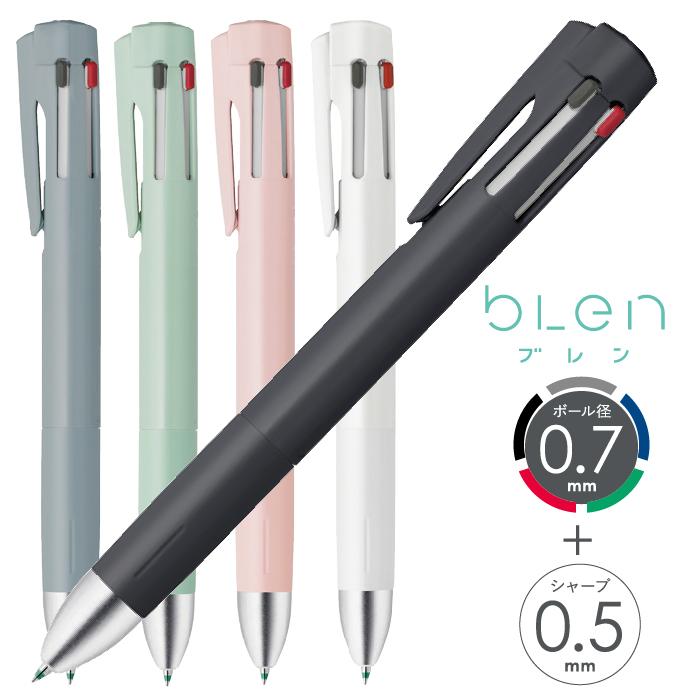 ブレン ゼブラ ブレン4+S 0.7mm B4SA88 多機能ペン 4+1 4＆1 4S 4色