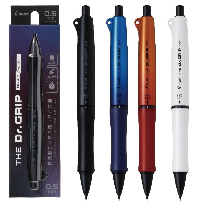 ドクターグリップブラックセレクション