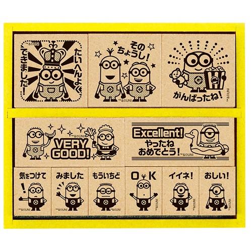 ビバリー（Bevery） ミニオンズ 木製ごほうびスタンプ（木製ゴム印