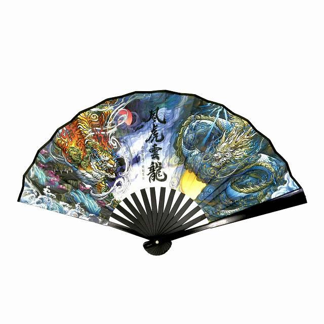 扇子 大きい 風雲 虎と龍 黒 飾り扇子 ビッグ扇子 約27cm 幅47cm