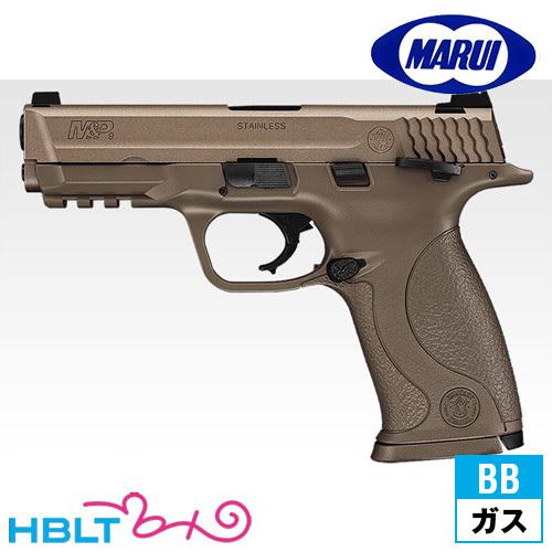 Smith＆Wesson M＆P9 ガスガン 東京マルイ TOKYO MARUI（東京マルイ