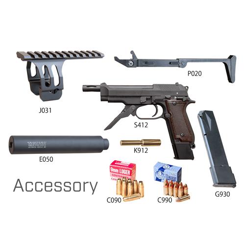 KSC M93R 2nd 3バースト HW モデルガン : HBLT - 通販 - Yahoo