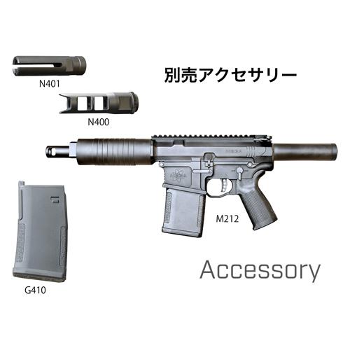 KSC Mega MATEN 308ピストル Mega社公認 ガスブローバック : HBLT