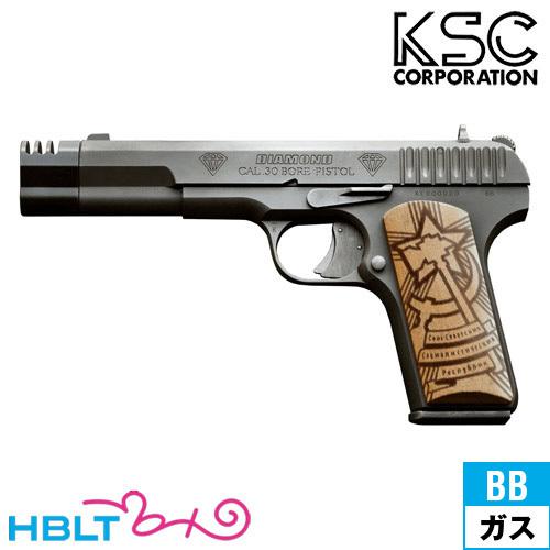 KSC タイプ54X コンプ HW（ガスブローバック本体） : HBLT - 通販