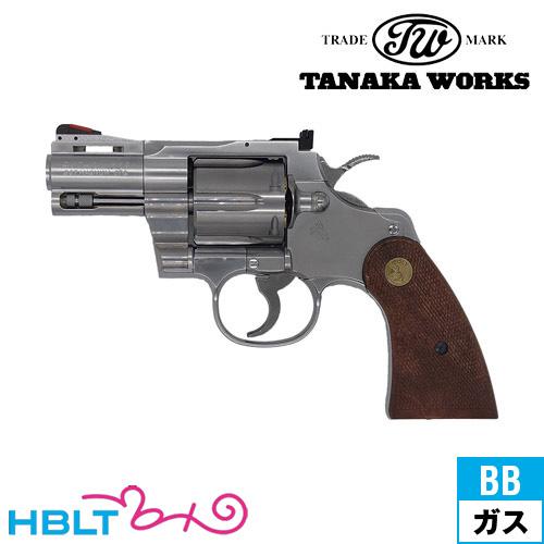タナカワークス コルト パイソン R−model ステンレス フィニッシュ