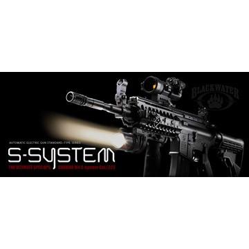 TOKYO MARUI（東京マルイ） M4 Sシステム スタンダード電動ガン : HBLT