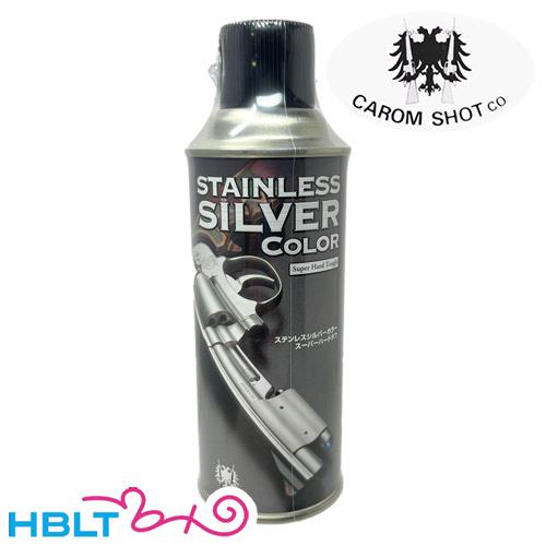 CAROM SHOT 塗料 ステンレスSilver スーパーハードタフ 300ml : HBLT