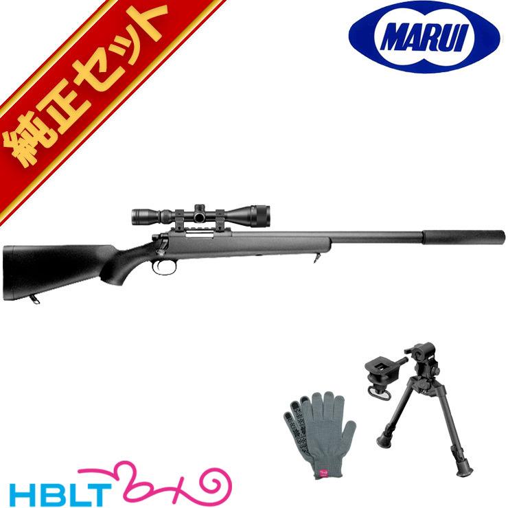 TOKYO MARUI（東京マルイ） VSR-10 プロスナイパー Gスペック ブラック