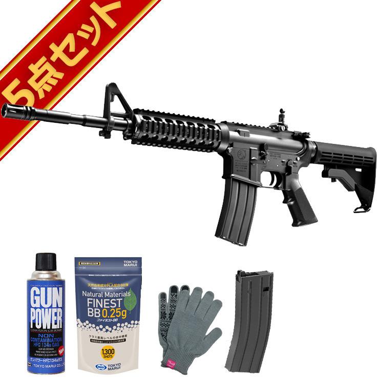 東京マルイmws KAC URX MOD2 1 カスタム｜Yahoo!フリマ（旧PayPayフリマ）