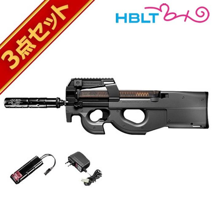 東京マルイ P90プラス P90+ サイレンサー バッテリー・充電器 セット