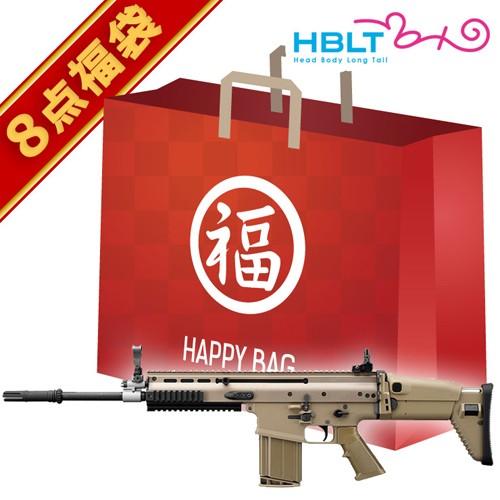 TOKYO MARUI（東京マルイ） 2026 福袋 次世代電動ガン セット！ SCAR