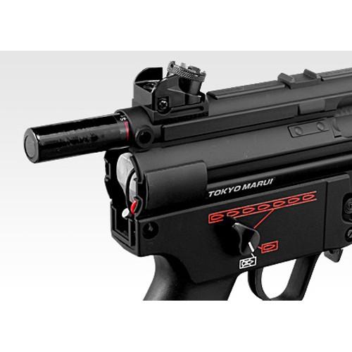 TOKYO MARUI（東京マルイ） H&K MP5K A4 クルツ 純正ドットサイト