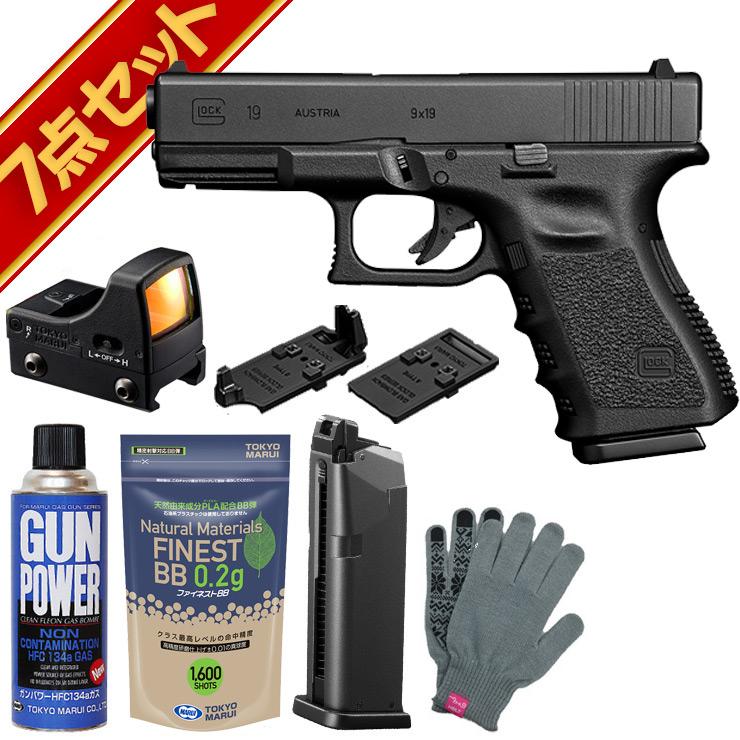 TOKYO MARUI（東京マルイ） グロック19 ガスブローバック ハンドガン