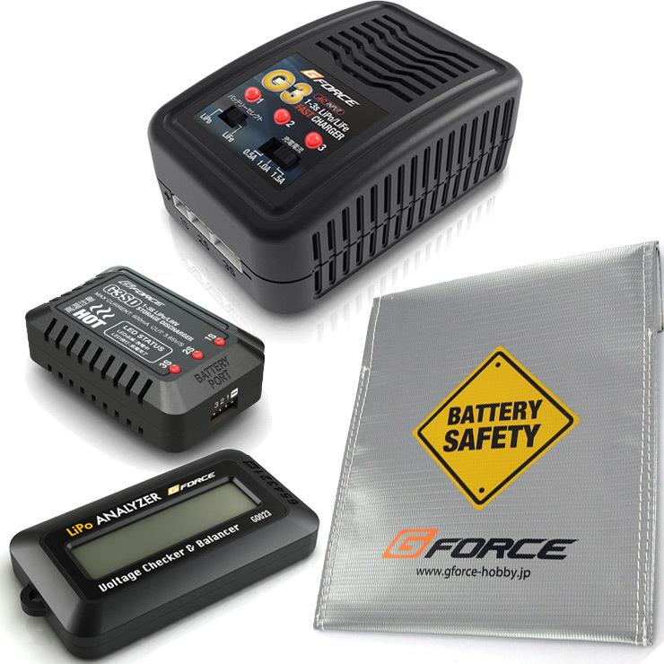 TOKYO MARUI（東京マルイ） MAC10 電動コンパクトマシンガン G-FORCE