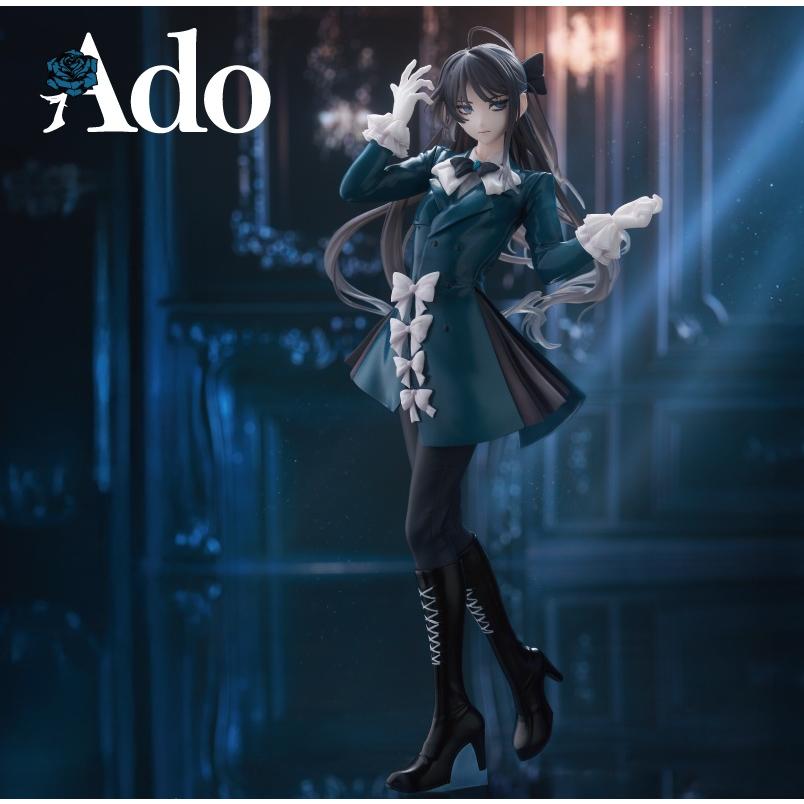 2025年10月入荷予定 プライズ【Ado フィギュア 〜Winter ver