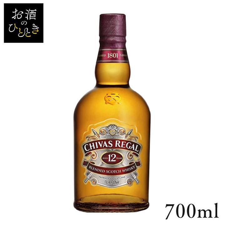 シーバスリーガル 12年 箱入り(700ml) (D) : お酒のひとときYahoo!店