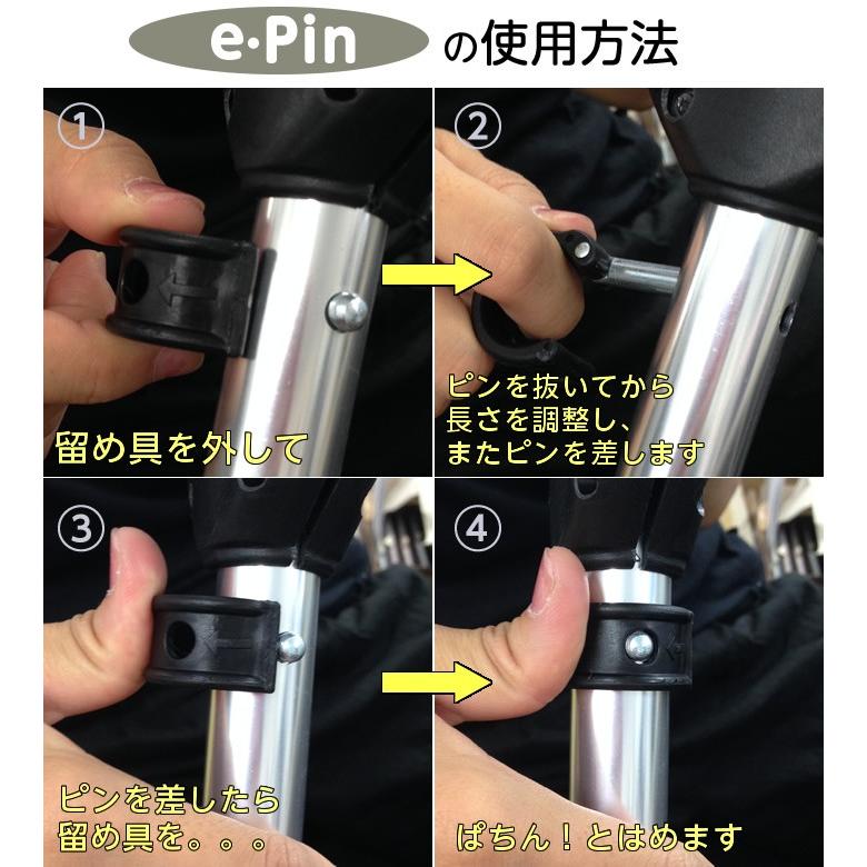 アルミ製軽量松葉杖（2本1組） CMS-80S Sサイズ シルバー 全長965