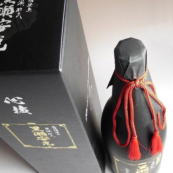 黒瀬安光 28度 1800ml 鹿児島酒造 くろせやすみつ 芋焼酎 お酒