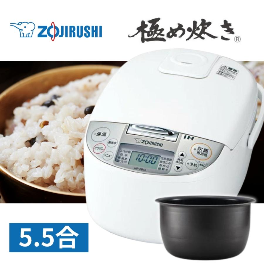 Zojirushi,TOSHIBA 多機能炊飯器 楽天市場】Xiaomi多機能炊飯器 4L