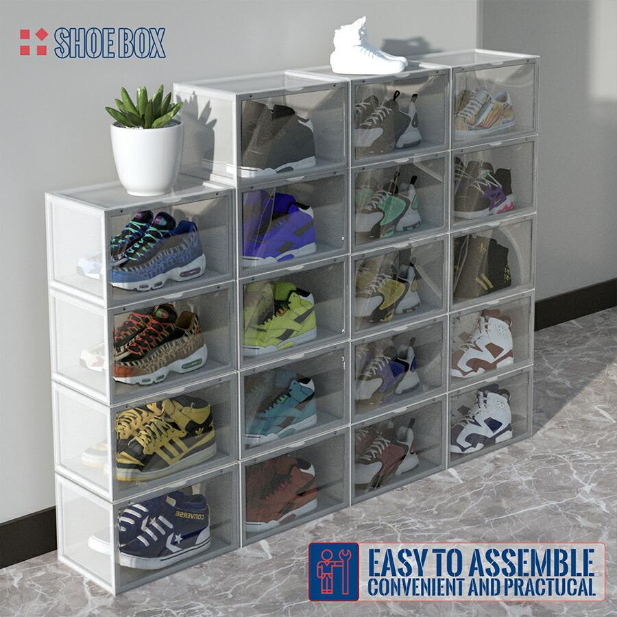 シューズボックス 12個セット スニーカー ディスプレイ 収納ボックス