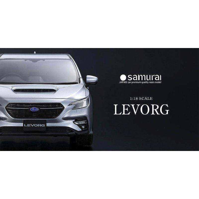 Kyosho 1/18 SUBARU レヴォーグ GT-H EX (シルバー) 限定 500個