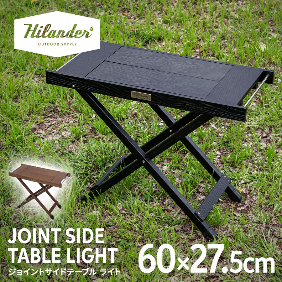 サイズ訂正 Hilander 六角形アウトドアテーブル サイズ訂正 Hilander