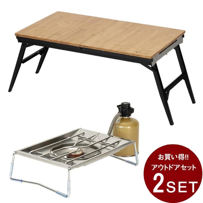 スノーピーク エントリー IGT CK-080 フラットバーナーセット