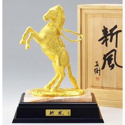 高岡銅器 干支の置物 午(馬) 新風(金箔) 文化勲章受章者・富永直樹作品