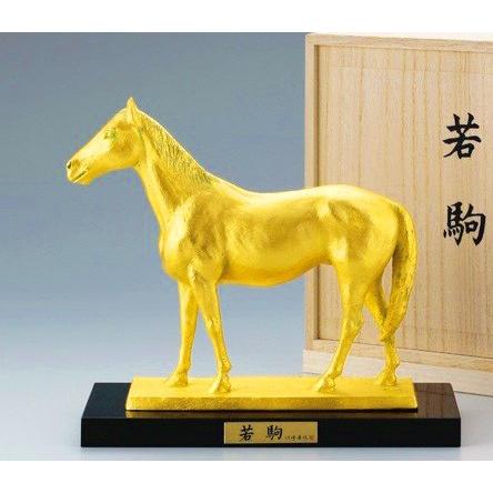 高岡銅器の干支置物 午(馬)／若駒 金箔仕上げ 桐箱付 : 檜屋美術館