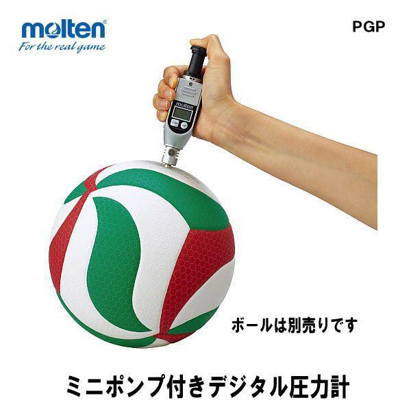molten（モルテン） molten PGP デジタル 空気圧計 ミニポンプ 圧力計