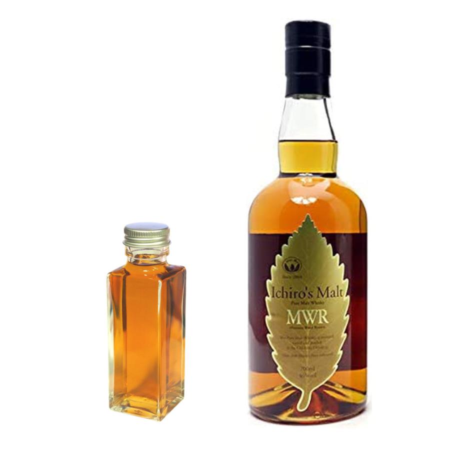 量り売り イチローズモルト MWR ミズナラ ウッド リザーブ リーフ
