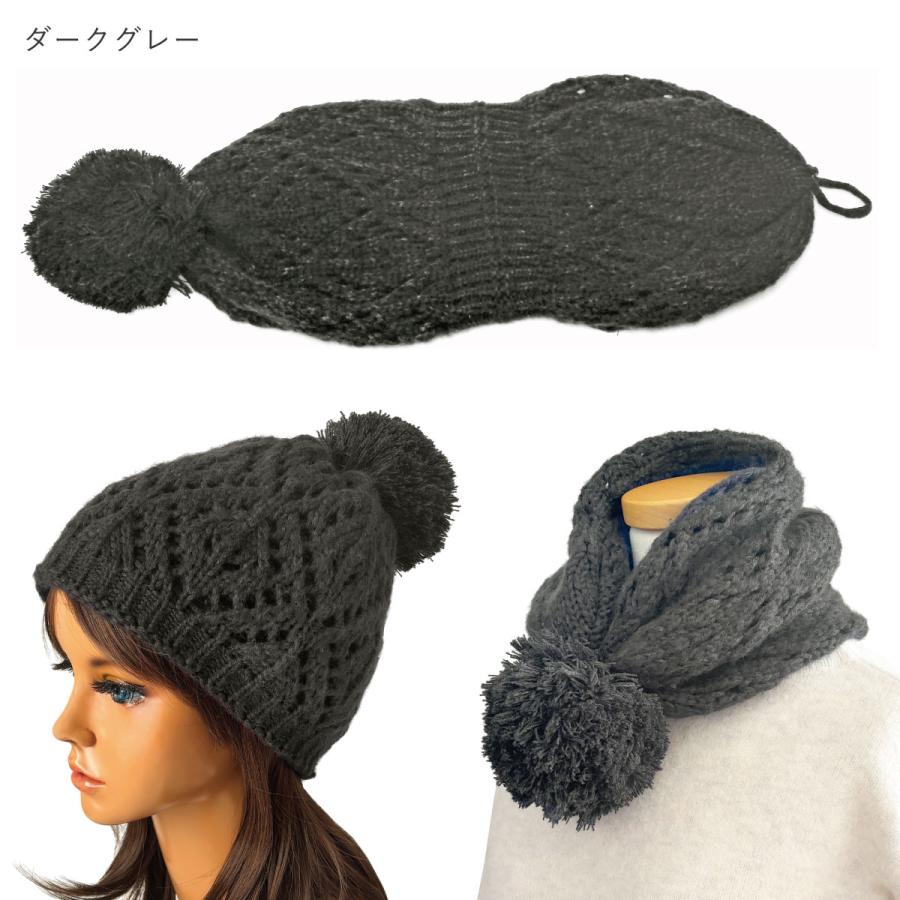 ニット帽 ポンポン付き 2WAY マフラーになる メンズ レディース 帽子