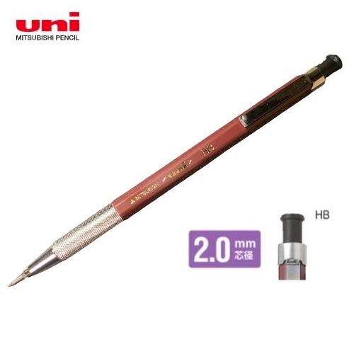 uni（三菱鉛筆） 三菱鉛筆 uni ユニホルダー 2.0mm シャープ HB