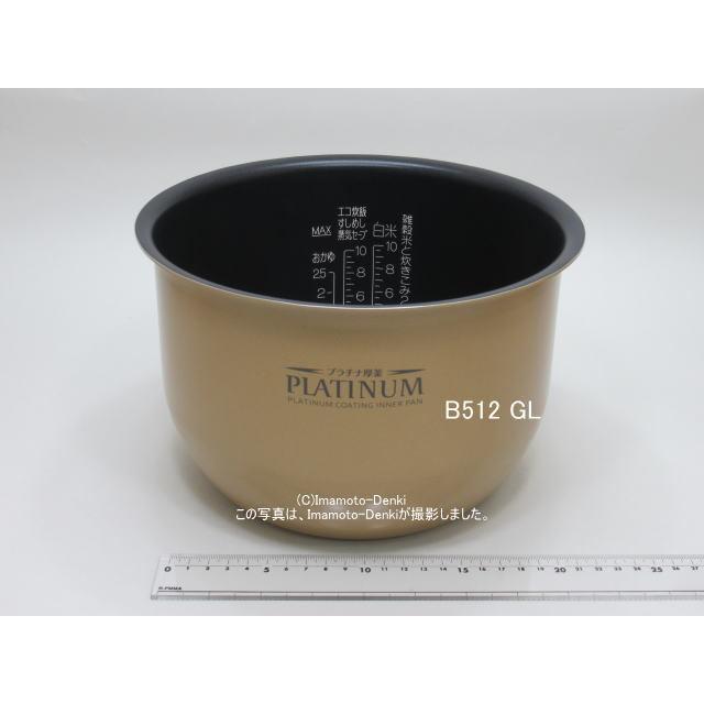 象印（ZOJIRUSHI） NP-ZS18KS,NP-ZT18KS,用｜炊飯ジャー用なべ(内釜