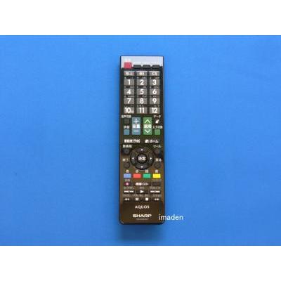 SHARP（シャープ） GB130WJSA(純正品・新品)｜液晶テレビ用｜リモコン