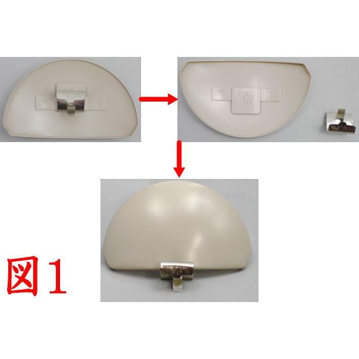 茶道具 前瓦 まえかわらけ 白 電熱器＆炭手前兼用 F418 サンアイ 旧