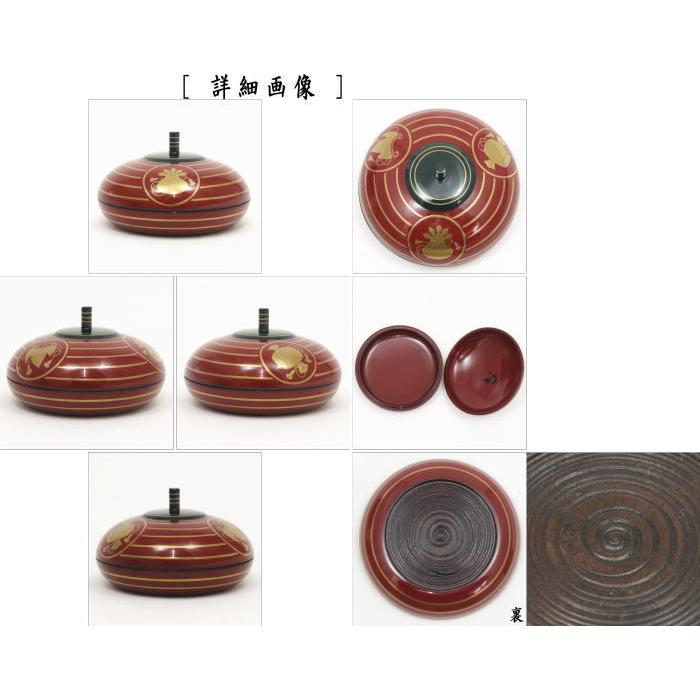 茶道具 香合 独楽 宝蒔絵 辻石斎作 尋牛斎宗也宗匠 茶道 : 茶道具